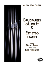 Brudparets gånglåt