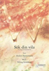 Sök din vila