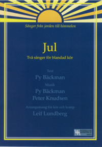 Ett nyfött litet barn Ett nyfött litet barn