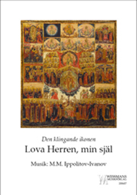 Lova Herren, min själ Lova Herren, min själ